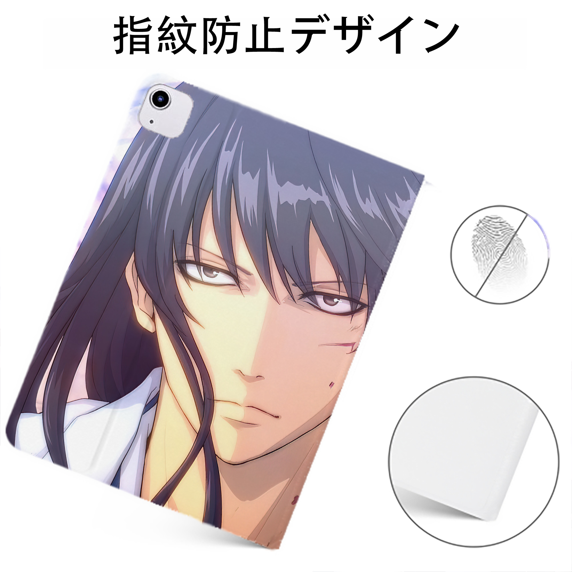 （画像用） ぎんたま 坂田銀時（さかたぎんとき） 神楽 志村新八（しむら しんぱち） GINTAMA Sakata Gintoki Kagura Shimura Shinpachi IPadケース ペンホルダー付き ブックスタイルデザイン